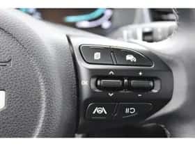 Kia Stonic (2025) thumbnail 24