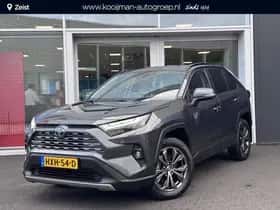 Toyota RAV4 (2024) thumbnail 59