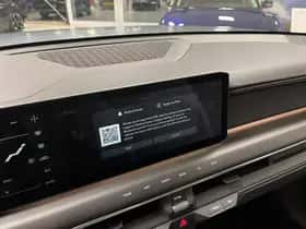 Kia EV9 (2026) thumbnail 54