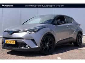 Kia Niro (2020) thumbnail 53