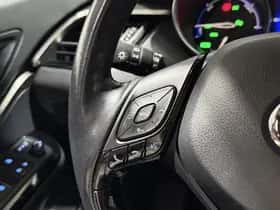 Toyota C-HR (2017) thumbnail 45