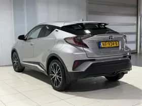Toyota C-HR (2017) thumbnail 51