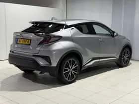 Toyota C-HR (2017) thumbnail 53