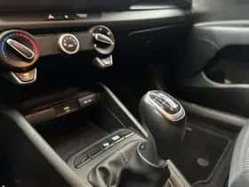 Kia Stonic (2021) thumbnail 38