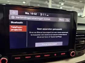 Kia Stonic (2021) thumbnail 17