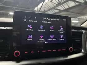 Kia Stonic (2025) thumbnail 42