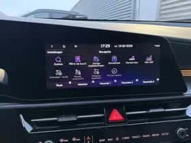 Kia Niro (2025) thumbnail 20