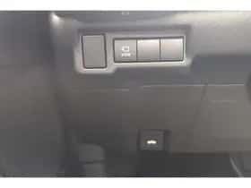Toyota Urban-cruiser (2026) thumbnail 71