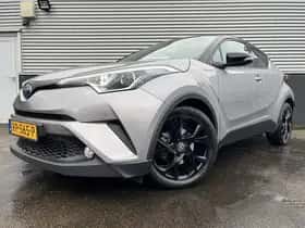 Toyota C-HR (2018) thumbnail 57