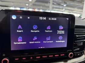 Kia Stonic (2023) thumbnail 36