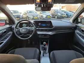 Hyundai i20 (2024) thumbnail 45