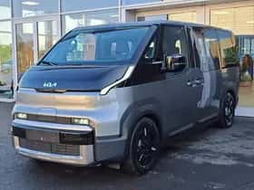 Kia Pv5 (2026) thumbnail 24