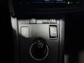 Toyota Auris (2016) thumbnail 26