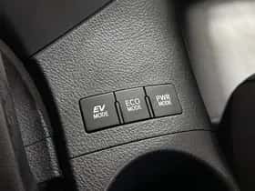 Toyota Auris (2016) thumbnail 59