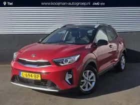 Kia Stonic (2021) thumbnail 45