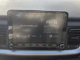 Kia Stonic (2021) thumbnail 64