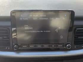 Kia Stonic (2021) thumbnail 67