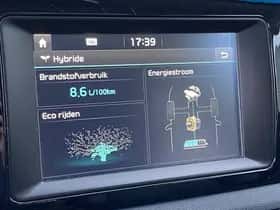 Kia Niro (2018) thumbnail 96