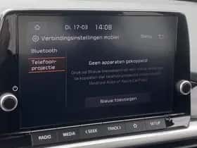 Kia Picanto (2025) thumbnail 81
