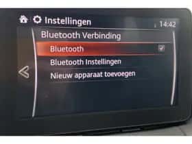 Mazda 2 (2019) thumbnail 19