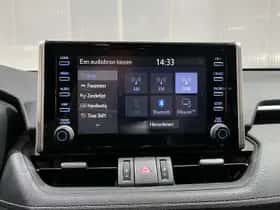 Toyota RAV4 (2021) thumbnail 14