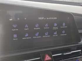 Kia Niro (2026) thumbnail 71