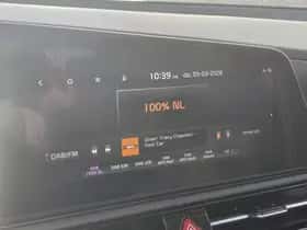 Kia Niro (2026) thumbnail 79