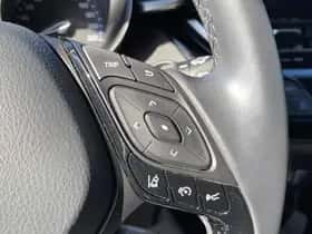 Toyota C-HR (2018) thumbnail 40