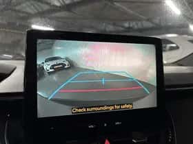 Toyota Corolla (2023) thumbnail 45