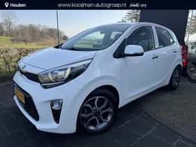 Nissan Micra (2020) thumbnail 57