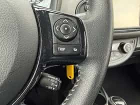Toyota Yaris (2020) thumbnail 11