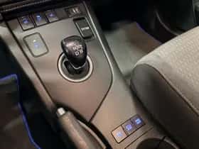 Toyota Auris (2017) thumbnail 24