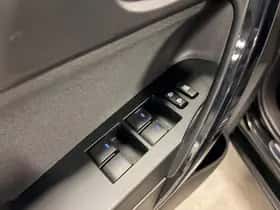 Toyota Auris (2017) thumbnail 44