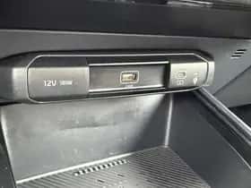 Kia Niro EV (2025) thumbnail 50