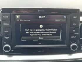 Kia Stonic (2019) thumbnail 67