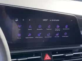 Kia Niro EV (2025) thumbnail 30