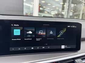 Kia Sorento (2026) thumbnail 79