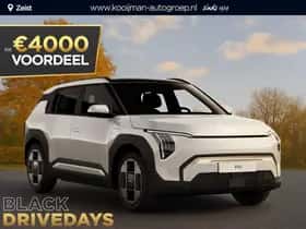 Kia EV3 (2026) thumbnail 15