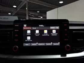 Kia Stonic (2019) thumbnail 43