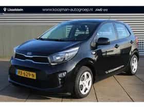 Toyota Aygo (2017) thumbnail 44
