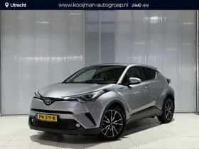 Toyota C-HR (2017) thumbnail 62