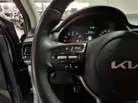 Kia Rio (2023) thumbnail 36