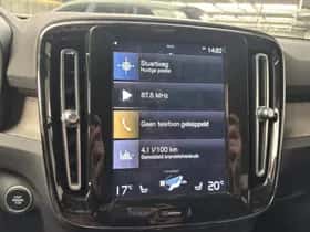 Volvo XC40 (2020) thumbnail 47