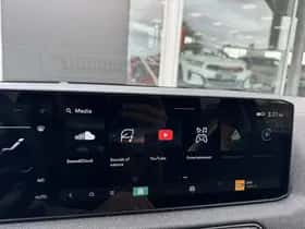 Kia Ev2 (2026) thumbnail 74