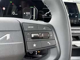 Kia Ev2 (2026) thumbnail 67