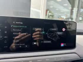 Kia EV3 (2026) thumbnail 72
