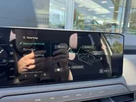 Kia EV3 (2026) thumbnail 75
