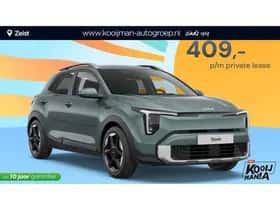 Kia Stonic (2026) thumbnail 6