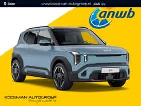 Kia Ev2 (2026)