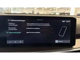 Kia Sorento (0) thumbnail 61